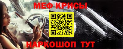 mix Краснознаменск