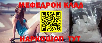 mix Краснознаменск