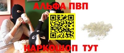 mix Краснознаменск