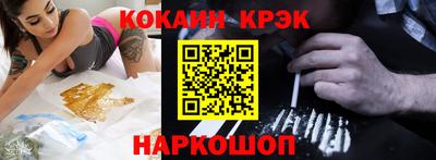 mix Краснознаменск