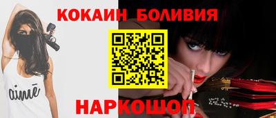 мдма Краснодар