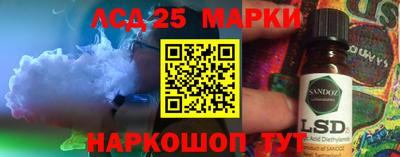 mix Краснознаменск