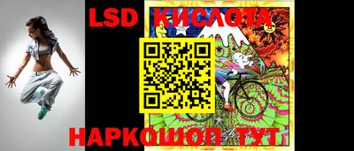 прущая мука Краснокаменск