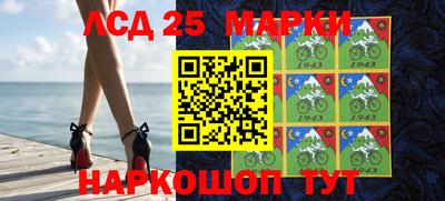 прущая мука Краснокаменск