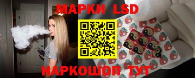 мдма Краснодар