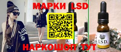 mix Краснознаменск