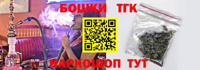 мдма Краснодар