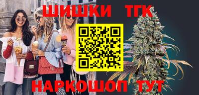 mix Краснознаменск