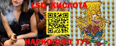 mix Краснознаменск