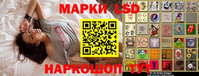 mix Краснознаменск