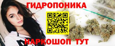 прущая мука Краснокаменск