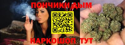 прущая мука Краснокаменск