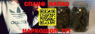 мдма Краснодар