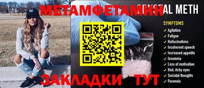 mix Краснознаменск