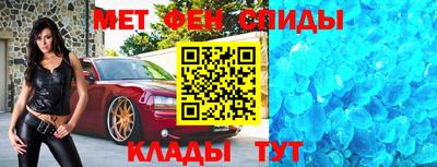прущая мука Краснокаменск