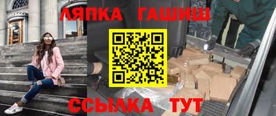 mix Краснознаменск