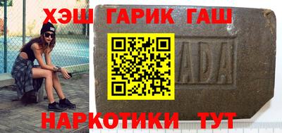 мдма Краснодар