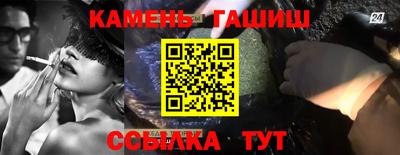 mix Краснознаменск