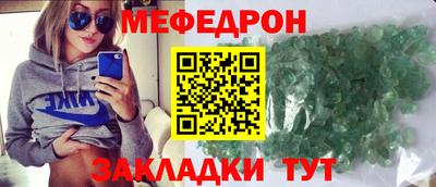 mix Краснознаменск